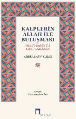 Kalplerin Allah ile Buluşması